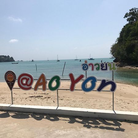 Cafe'@Luv22 Hotell Phuket Eksteriør bilde